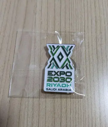 오사카 간사이 엑스포 사우디아라비아 핀 배지