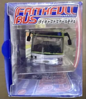 FAITHFULL BUS 1/80 국제흥업 버스