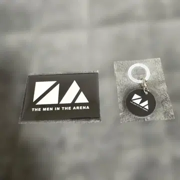 THE MEN IN THE ARENA 복권 엄브렐라 마커