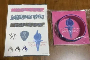 교모토 다이가 BLUE OF LIBERTY 바디 씰, 러버 밴드 세트