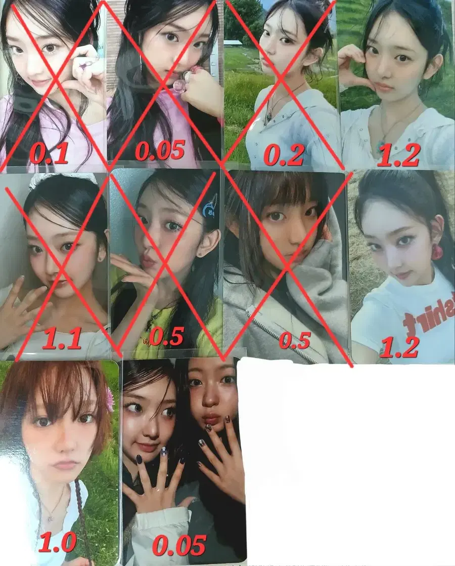 Product Details - 1