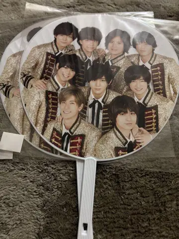 Hey! Say! JUMP 콘서트 부채 묶음 판매