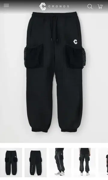 cronos 팬츠 Athleisure Cargo Pants