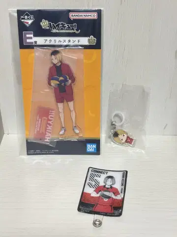 코즈메 켄마 아크릴 스탠드 + 메지루시 액세서리 + 폰 탭 컬렉션