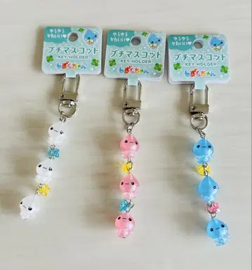 물방울 쨩 쁘띠 마스코트 키링