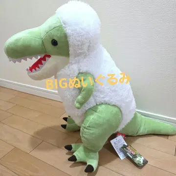 택 포함 새상품 공룡 시대 신종 발견 amufun BIG 봉제 인형
