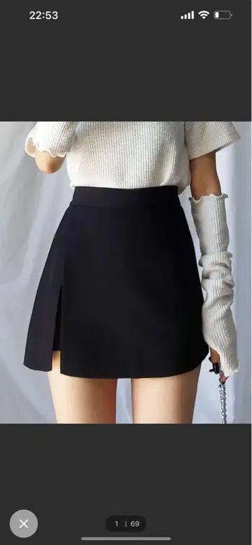 하이 웨스트 레이어드 미니 스커트 바지