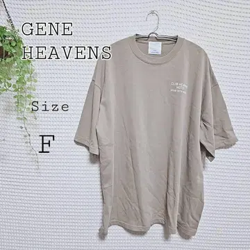 GENE HEAVENS 티셔츠 짙은 그린 빅 실루엣 F 사이즈