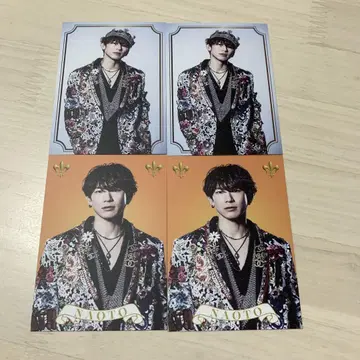 NAOTO 포토 카드 KINGDOM 추가 굿즈