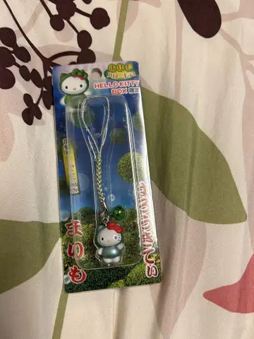 홋카이도 한정 헬로키티 마리모 스트랩