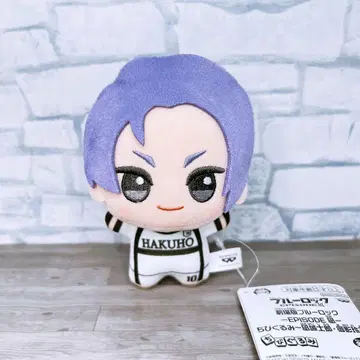 미카게 레오 블루 록 SD 인형 화이트 유니폼