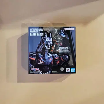 S.H.Figuarts 23식 특수 전술 기갑수 아스가론 미개봉 새상품