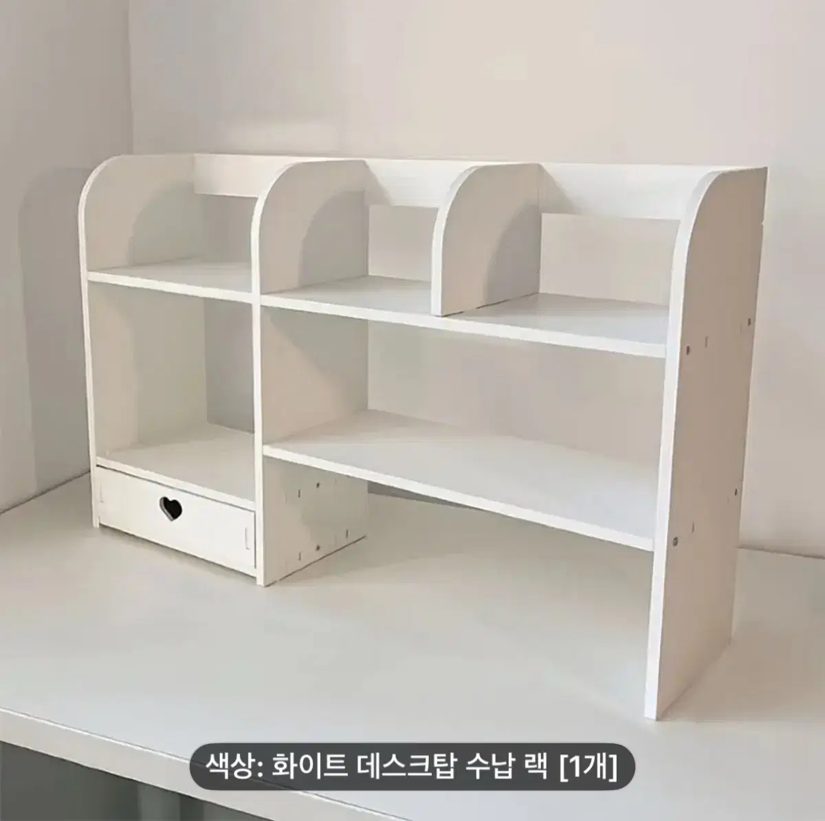 테무 알리 선반 판매합니다
