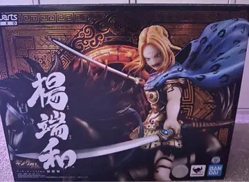 양단화 피규어 아트 ZERO