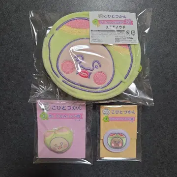 코비토즈칸 스모모노우치