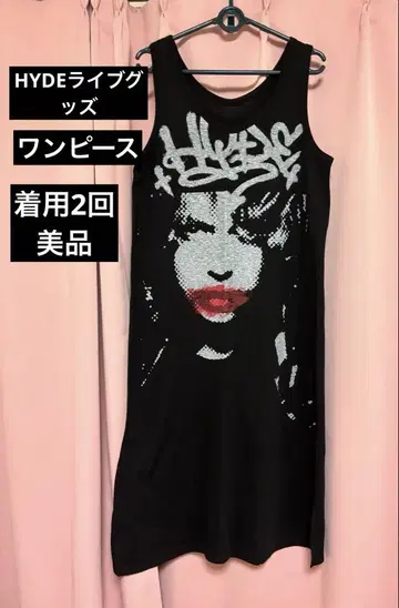 HYDE 라이브 굿즈 원피스