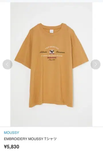 moussy 자수 티셔츠