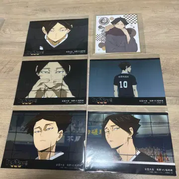 하이큐 장면 브로마이드 이나리자키 고교 가쿠나 린타로 5종 세트 색지