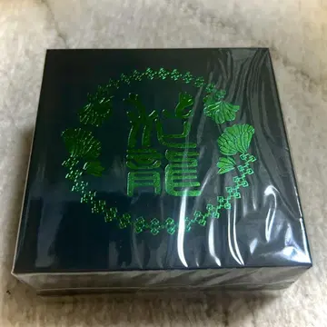 와이텔스 회중시계
