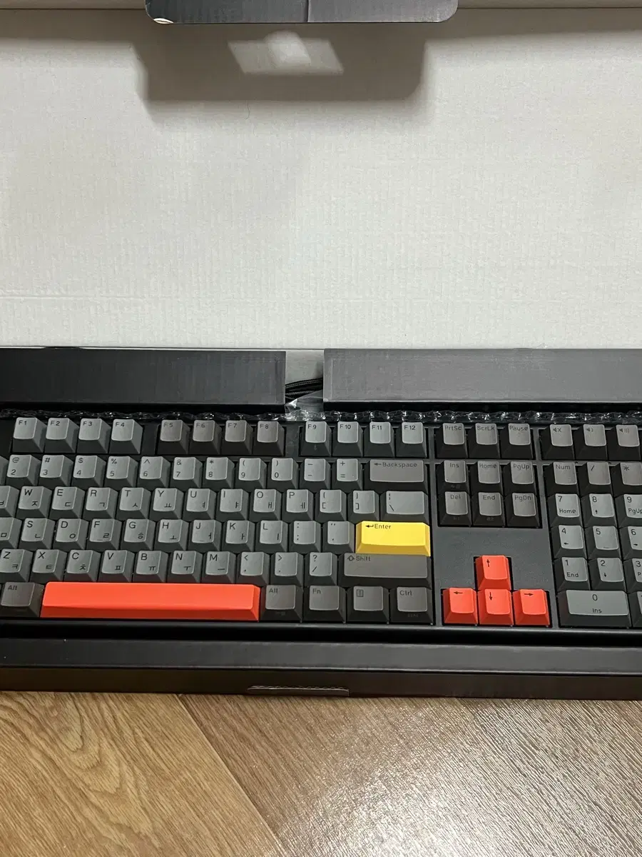 Hansung Computer GK898B Pro Keyboard