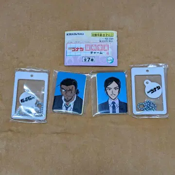 명탐정 코난 증명 사진 참 가챠 묶음 판매