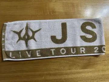 3대째 JSB KINGDOM LIVE TOUR 2025 타월