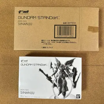 FW GUNDAM STANDart: 시난주