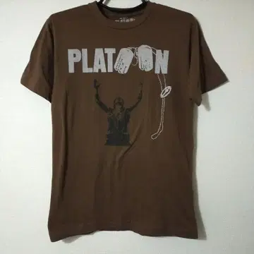레어 새상품급 플라톤 PLATOON 티셔츠 브라운 M