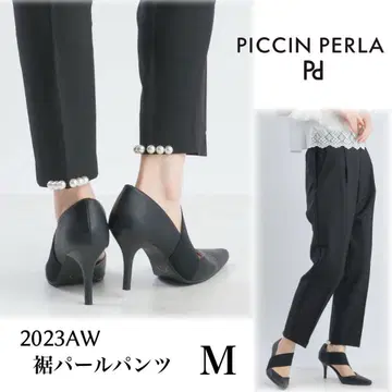 새상품급 23AW PICCIN PERLA 피칭페를라 밑단 펄 팬츠 M
