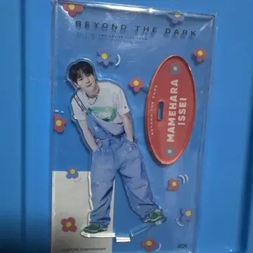 마메하라 잇세이 아크릴 스탠드