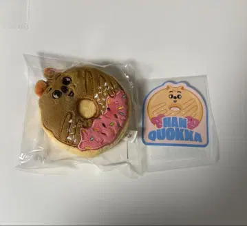 skzoo 온라인 복권 한쿼카