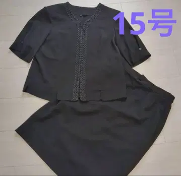 15호 셋업 블랙 포멀 상복 스커트 넉넉한 예복