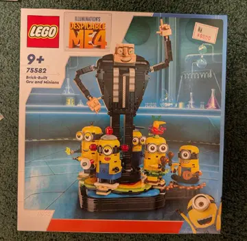 레고 LEGO 75582 그루와 미니언 새상품