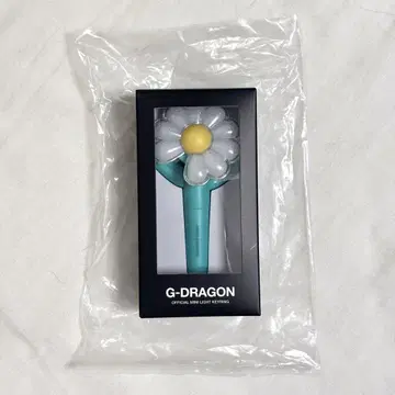 G-DRAGON 지용 공식 미니 라이트 키링 미개봉 새상품