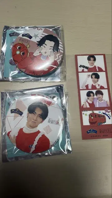 원인은 나에게 있다. 켄지 무토 준 차긴턴