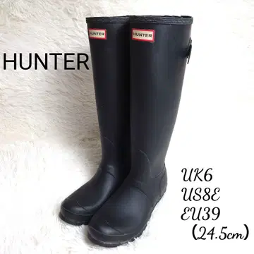 HUNTER 헌터 블랙 장화 버클 포함 레인부츠 24.5cm