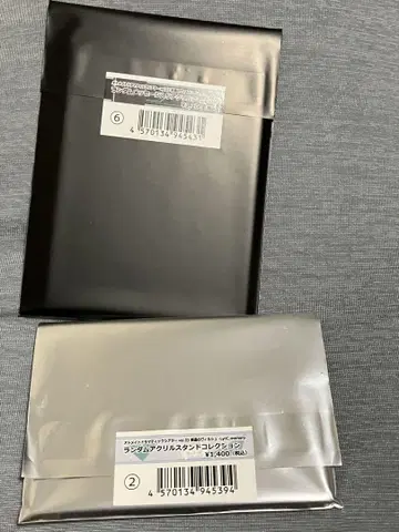즉시 구매 가능  빌슈