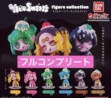 VIRUSWEETS figure collection 바이러스 스위츠 가챠
