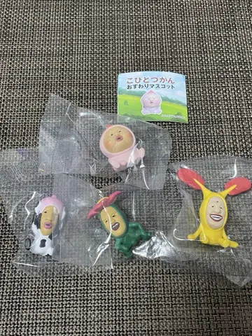 코비토즈칸 앉은 마스코트 4개 세트