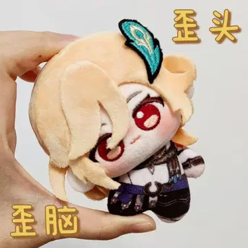 원신 봉제 인형 10cm 옷 갈아입기 봉제 인형 불가사리