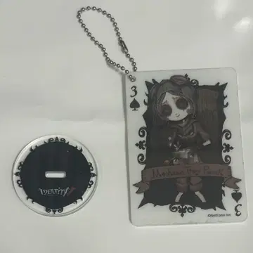 제5인격 IdentityV 기계공 다크 팝 아크릴 스탠드