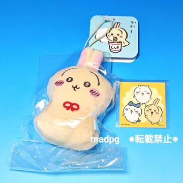한정판 스티커 포함 치이카와 토끼 우라야하보즈 마스코트