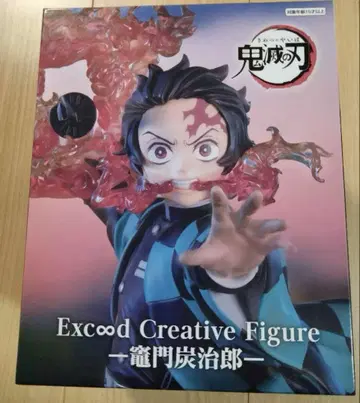 Exceed Creative 피규어 카마도 탄지로 피규어