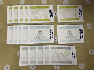 블루 록 블루 록 전 에고 전 파샤코레 번개 시장 칠성 니코