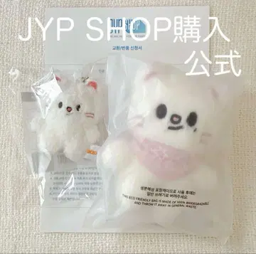 JYP SHOP 공식 지니 레트 봉제 인형 세트