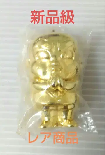 컨디션 최상의 브라운 마카 금상 초레어 상품 오보챠마군