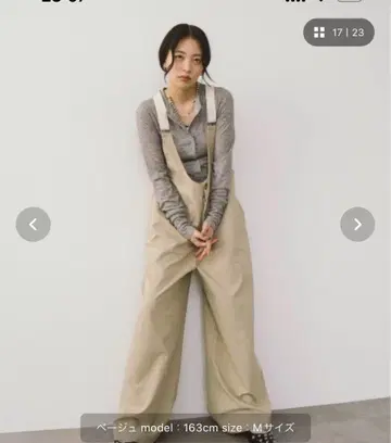 HANNE 서스펜더 와이드 팬츠 S 사이즈