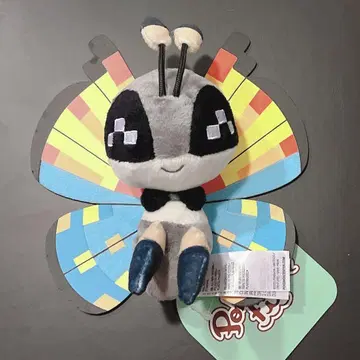 비비용 오션의 모습 포켓몬 핏 봉제 인형 pokemonfit