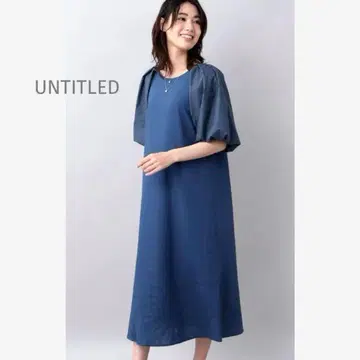 언타이틀 UNTITLED 세탁 가능! 린넨 혼방 볼륨 소매 원피스