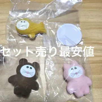 무뉴 4 가챠가챠